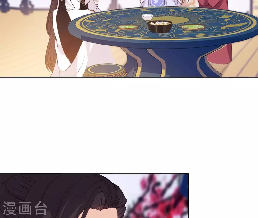 第10话 国库没钱了 第19页