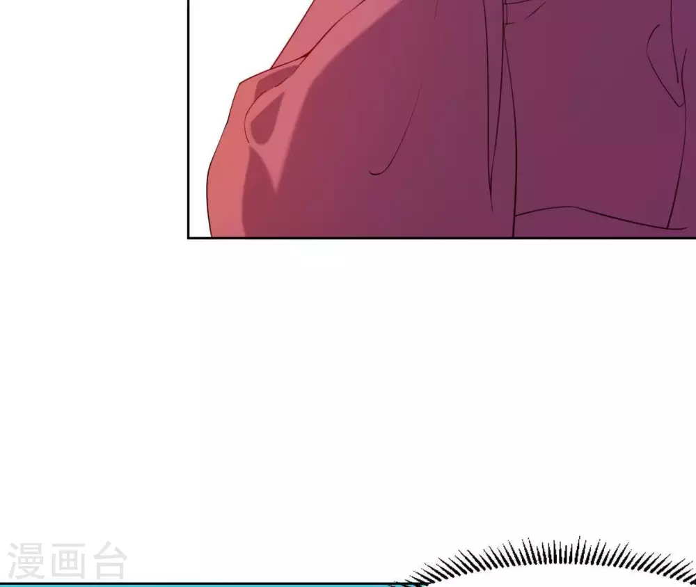 第10话 国库没钱了 第22页