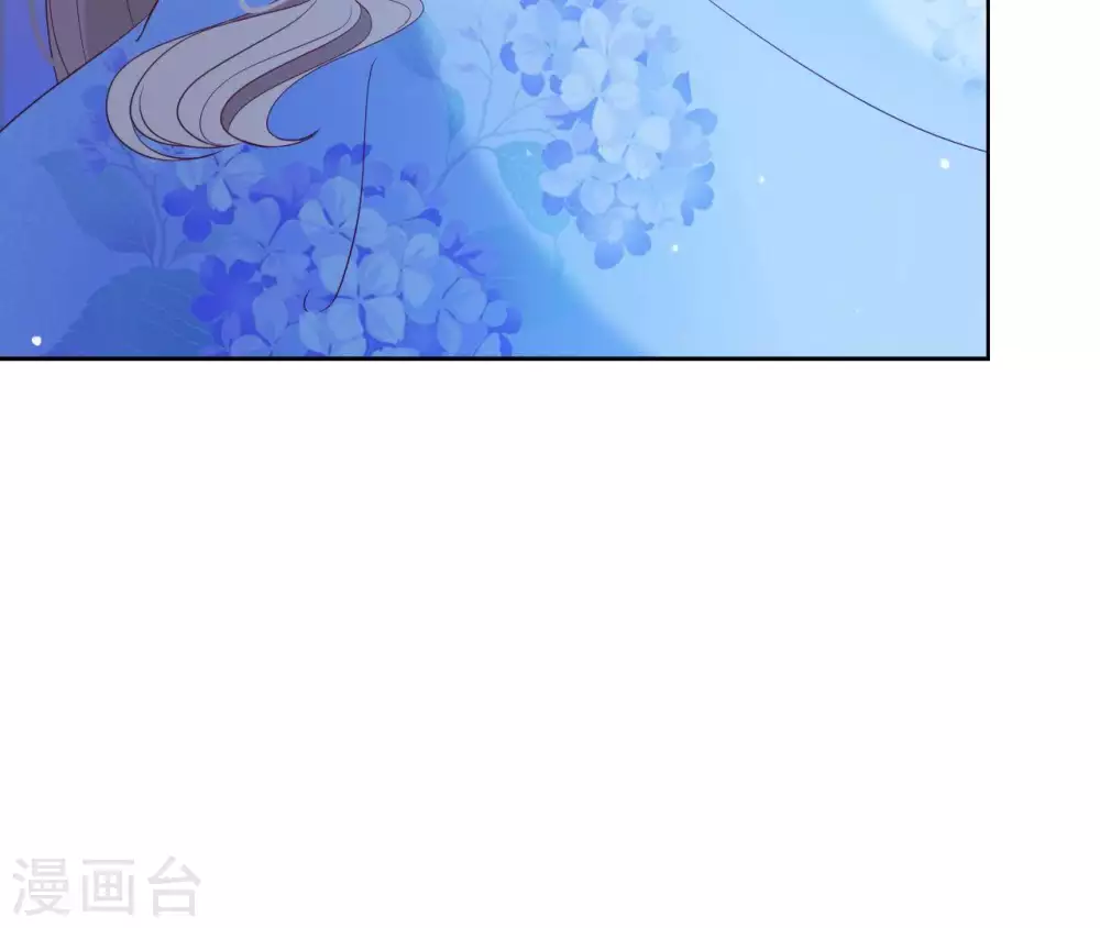 第10话 国库没钱了 第61页