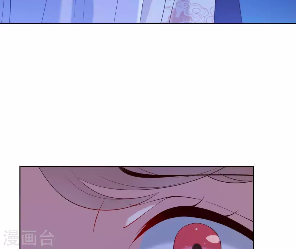 第10话 国库没钱了 第64页