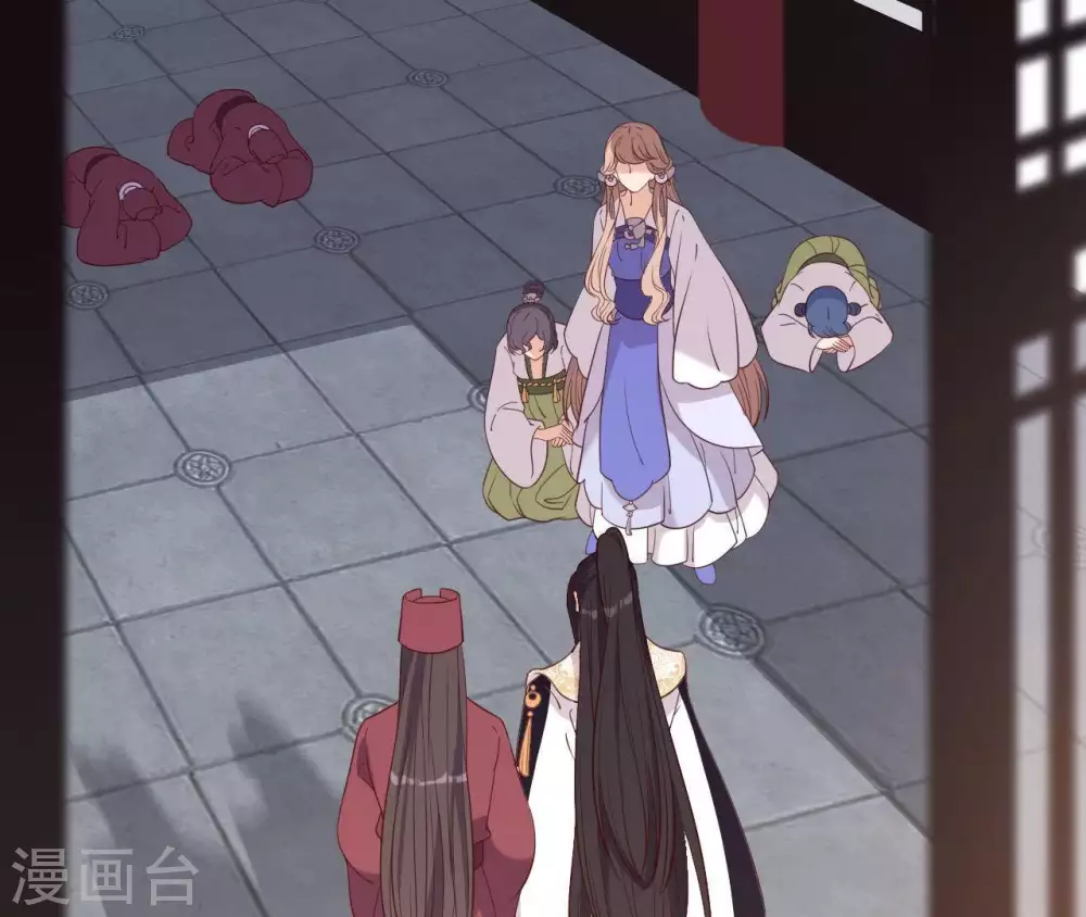 第8话 无礼婢女 第37页