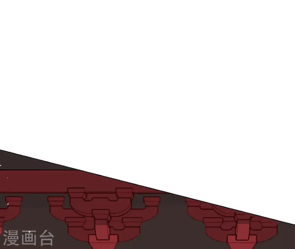 第7话 年妃遭贬 第44页