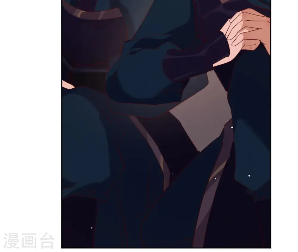 第7话 年妃遭贬 第51页