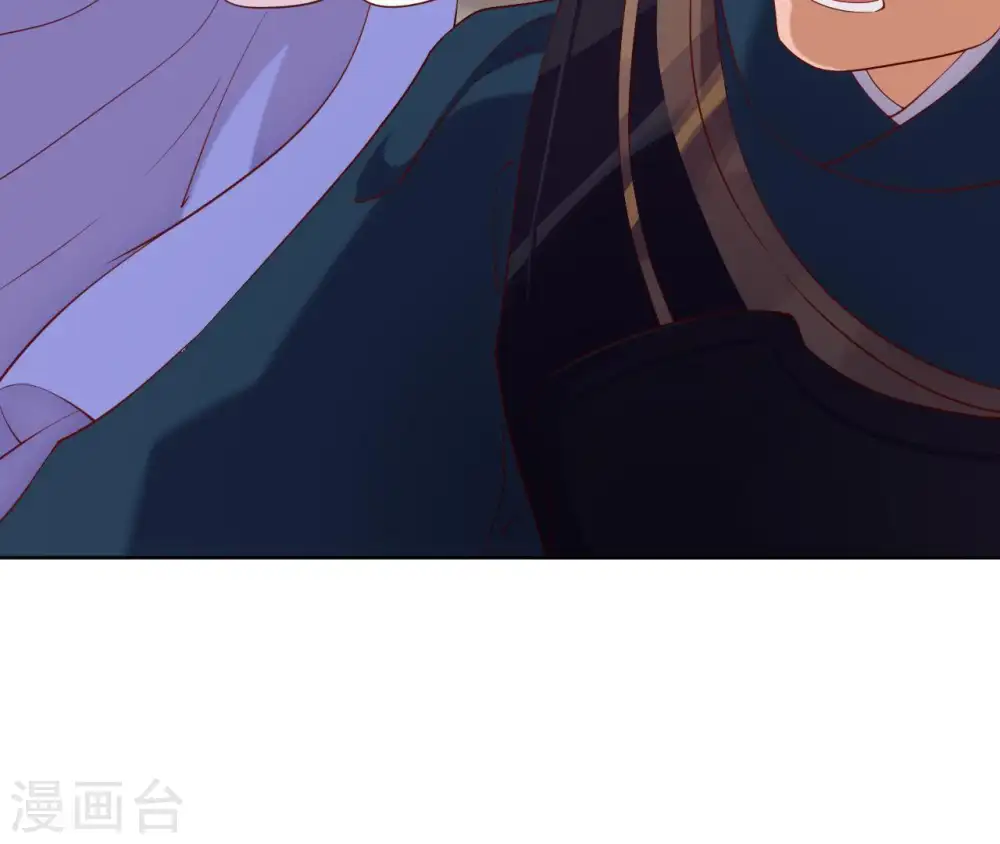 第7话 年妃遭贬 第55页