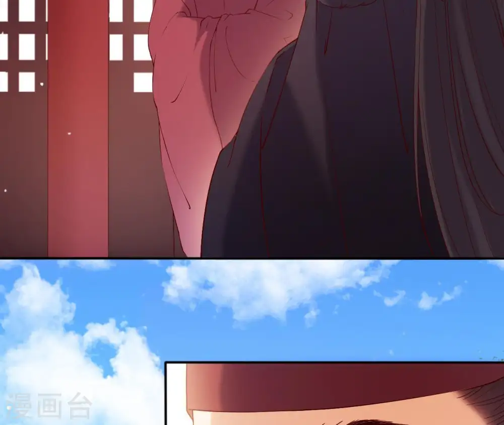 第5话 零碎的记忆 第5页