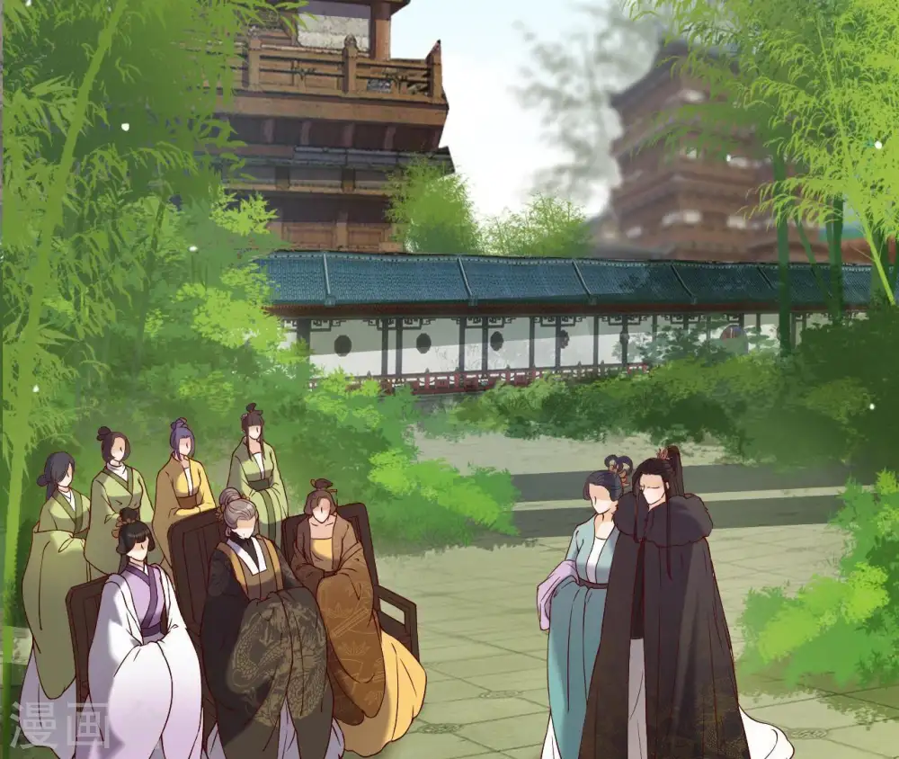 第5话 零碎的记忆 第7页