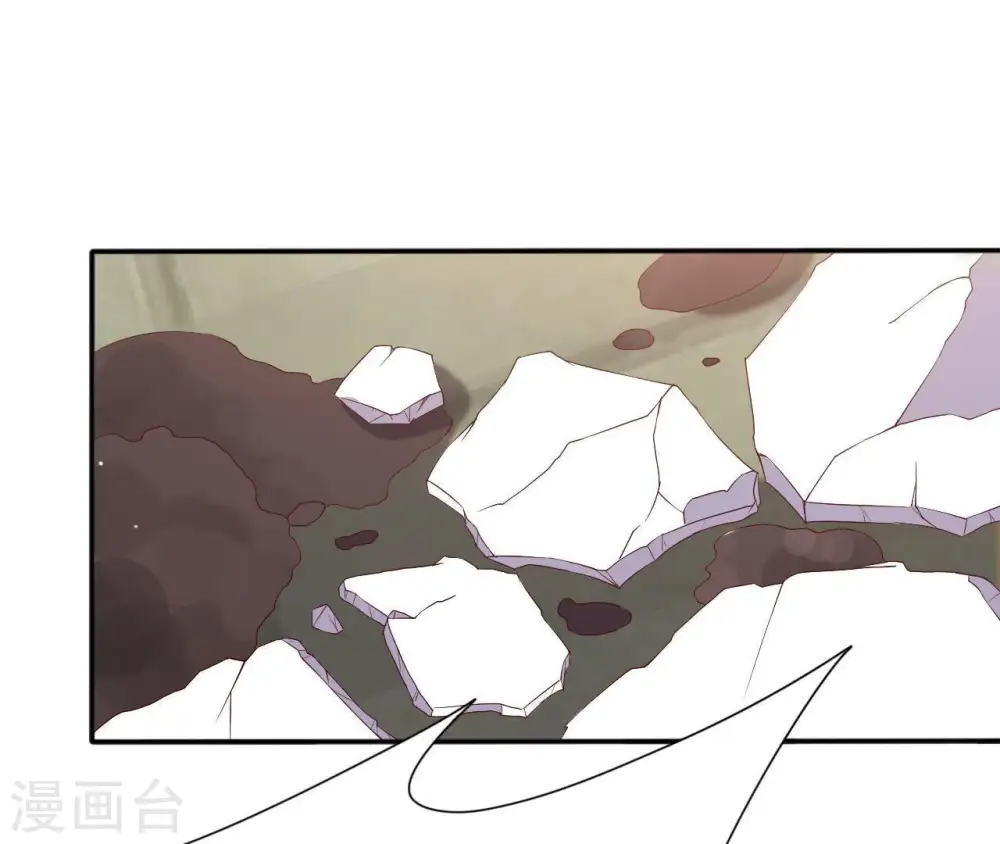 第5话 零碎的记忆 第9页