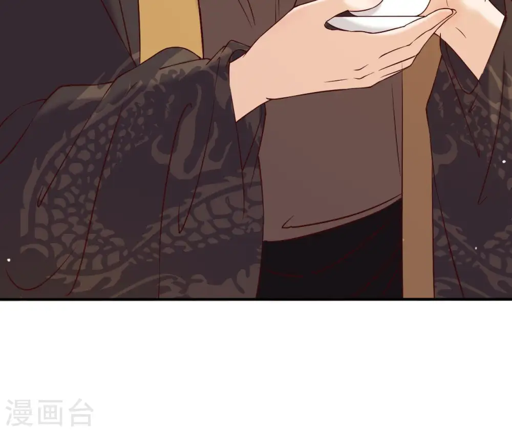 第5话 零碎的记忆 第23页