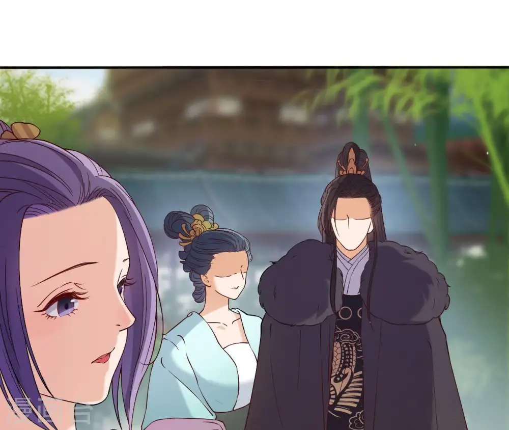第5话 零碎的记忆 第24页