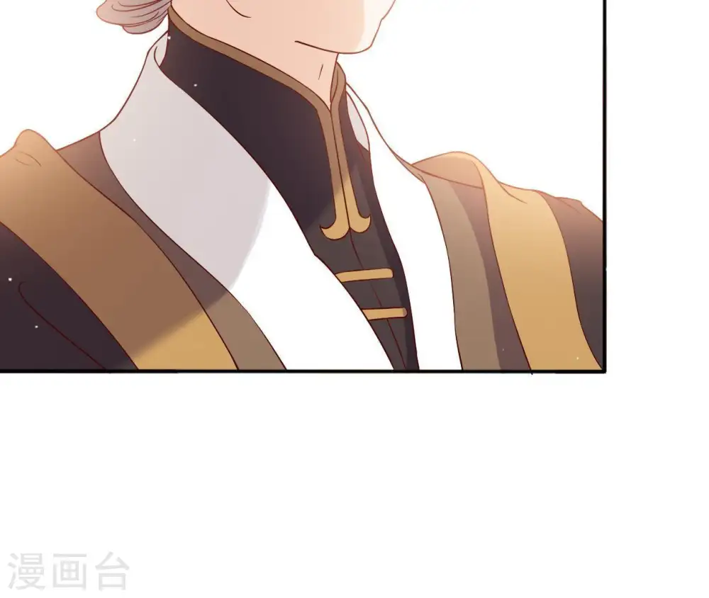 第5话 零碎的记忆 第30页