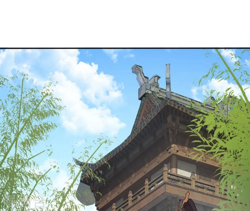 第5话 零碎的记忆 第31页