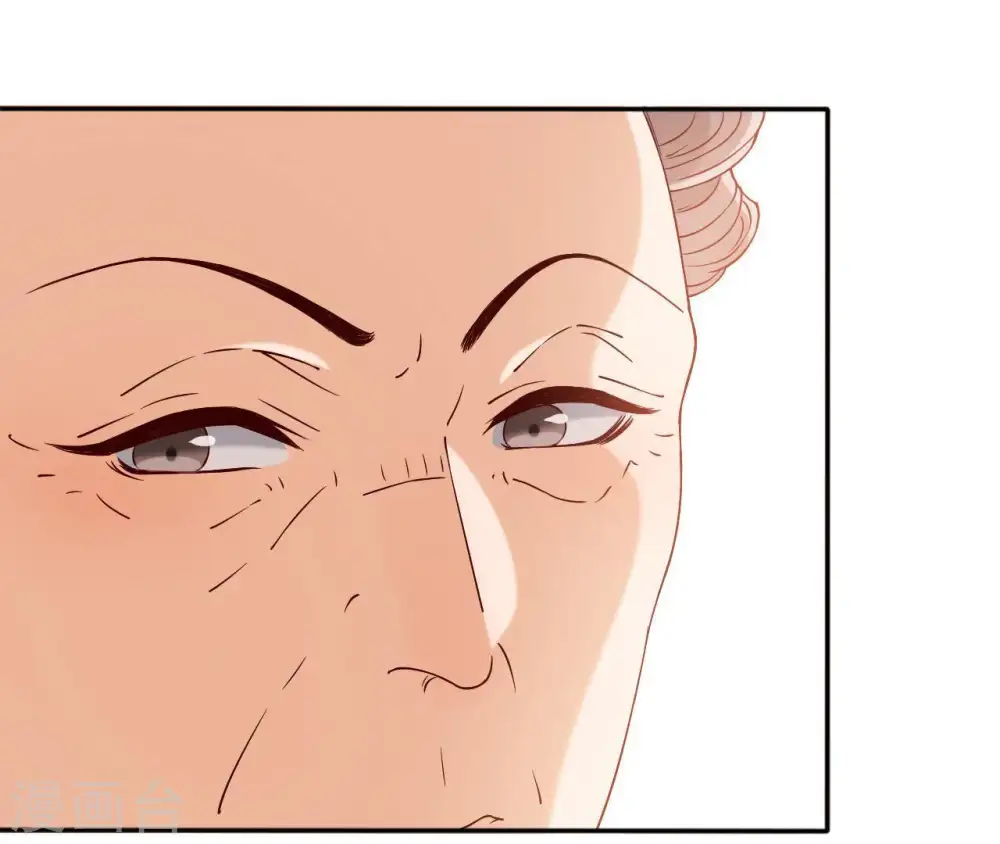 第5话 零碎的记忆 第34页