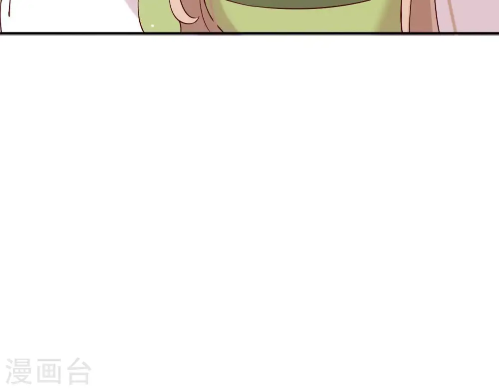 第5话 零碎的记忆 第37页