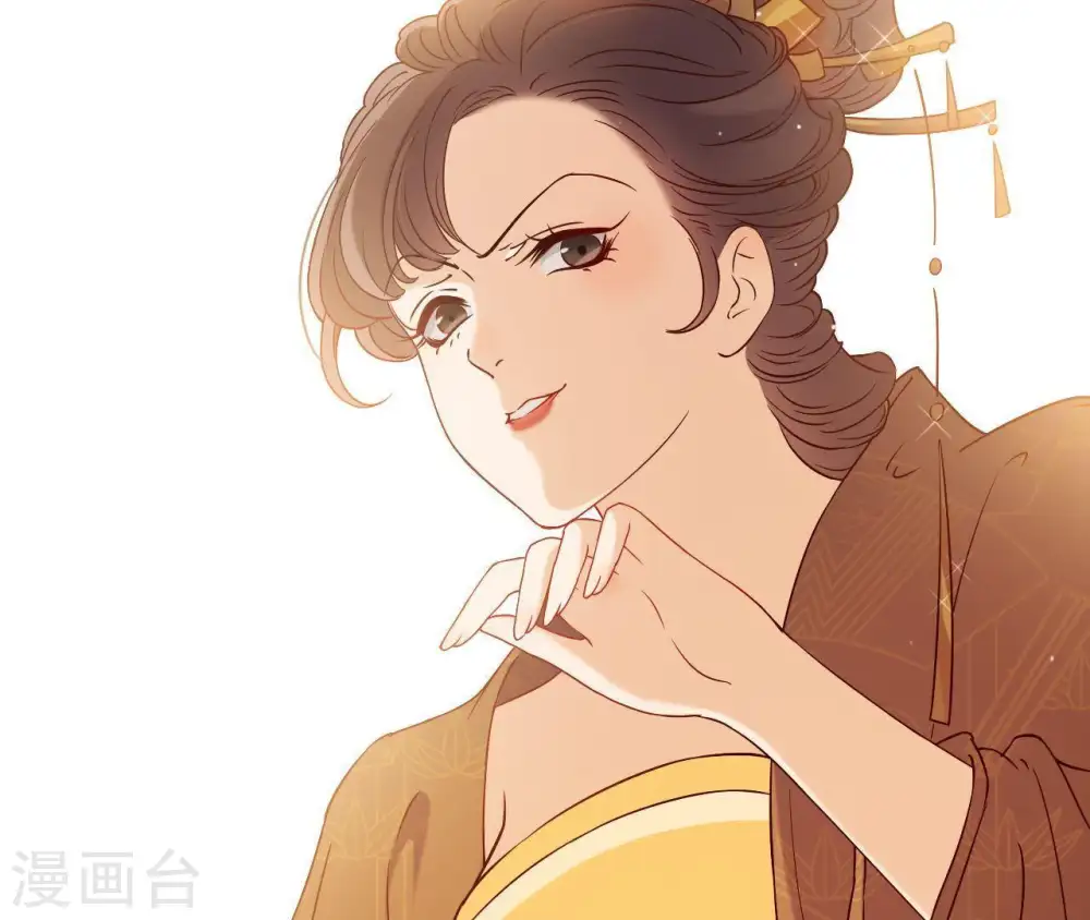 第5话 零碎的记忆 第46页