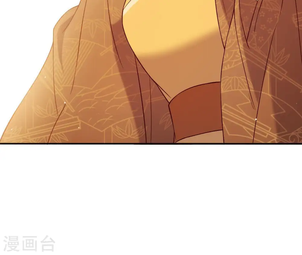 第5话 零碎的记忆 第47页