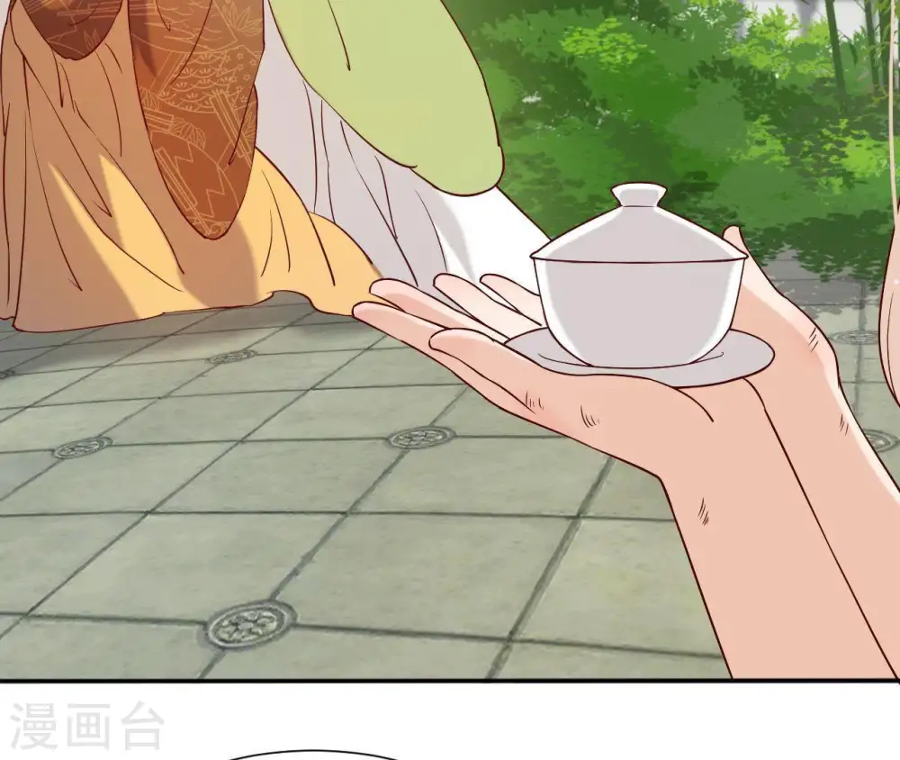 第5话 零碎的记忆 第50页