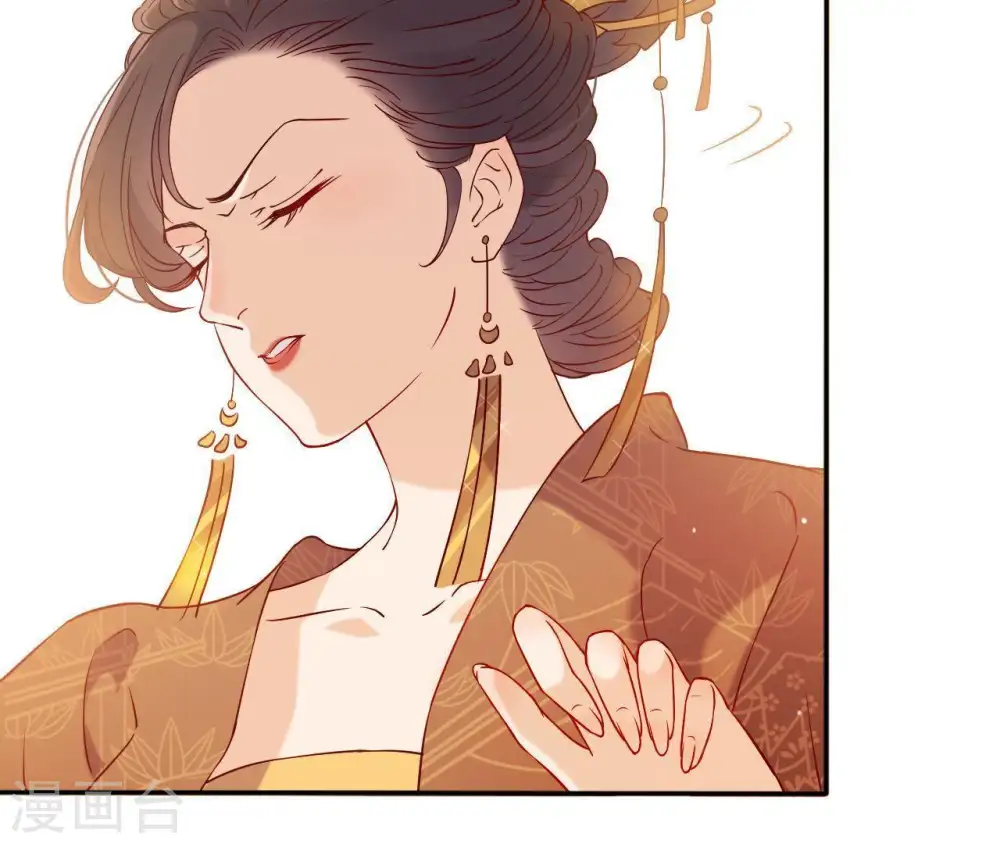 第5话 零碎的记忆 第54页