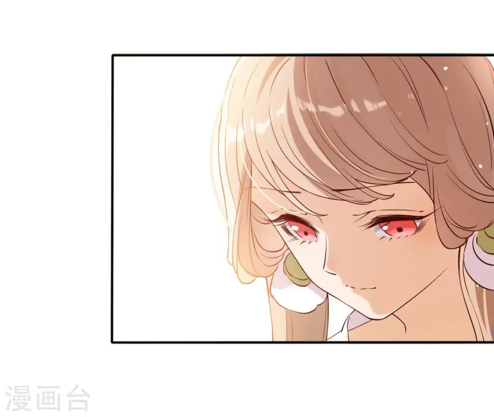 第5话 零碎的记忆 第62页