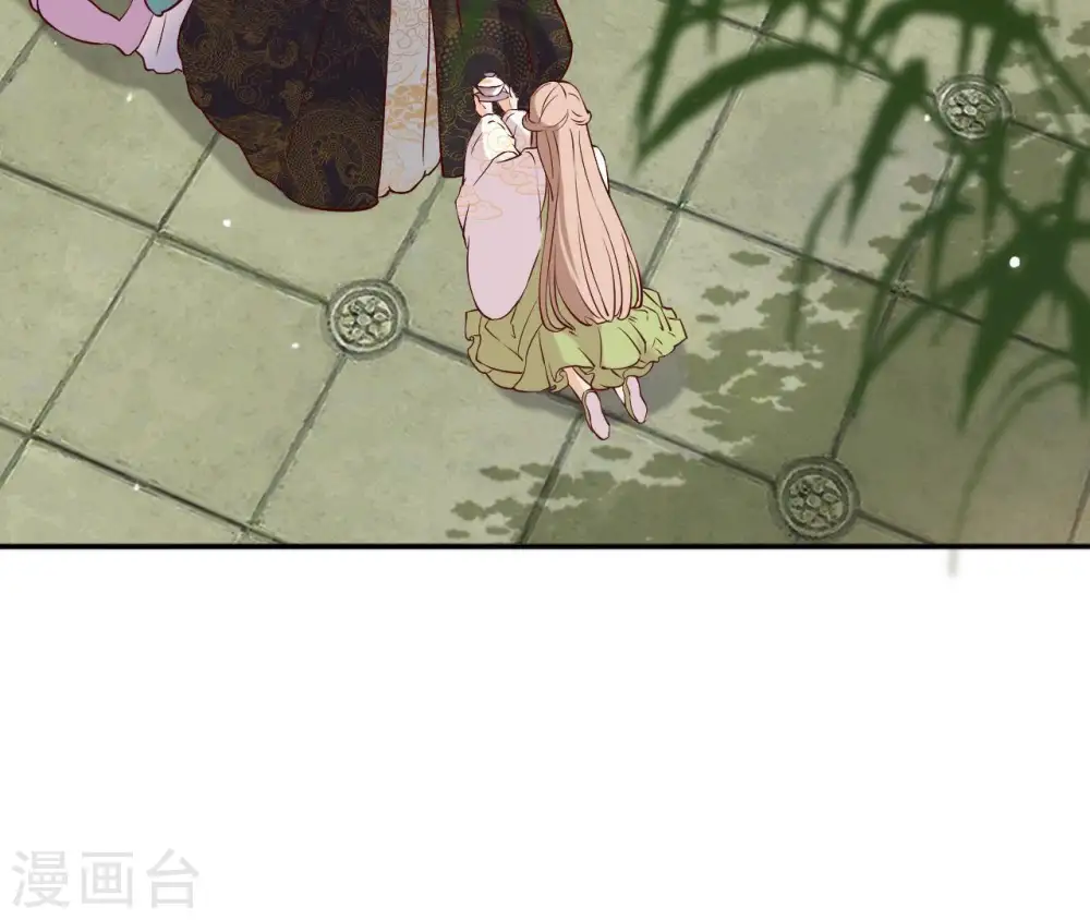 第5话 零碎的记忆 第64页