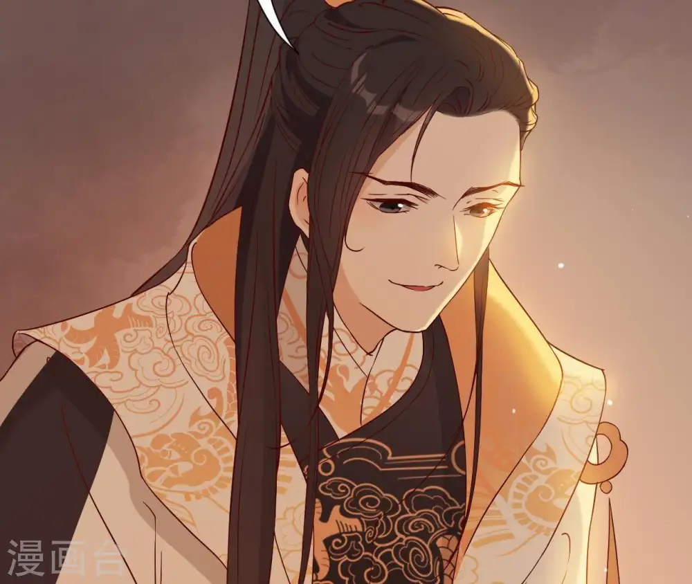 第5话 零碎的记忆 第74页