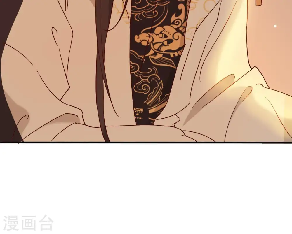 第5话 零碎的记忆 第75页