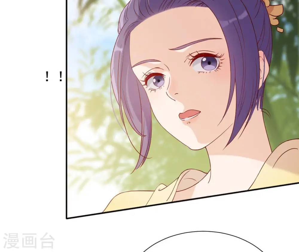 第5话 零碎的记忆 第80页