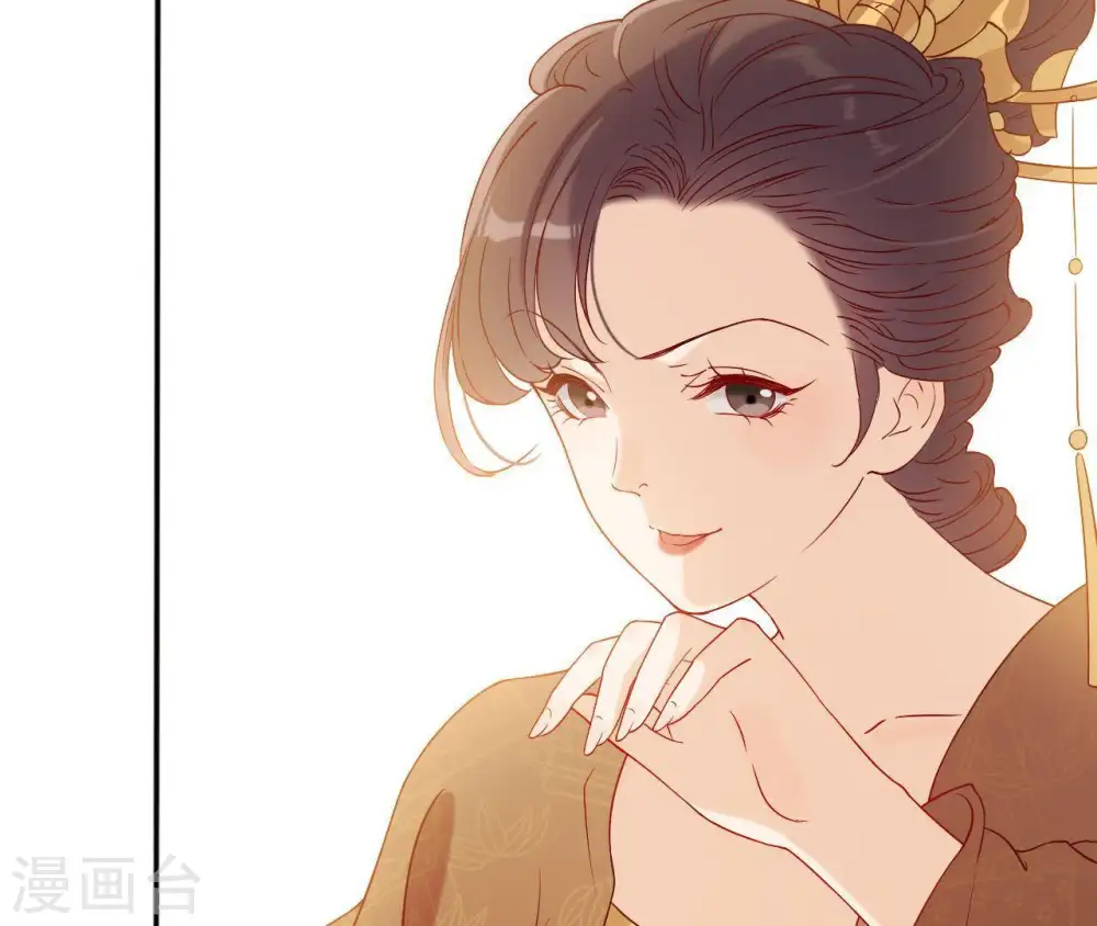 第5话 零碎的记忆 第85页