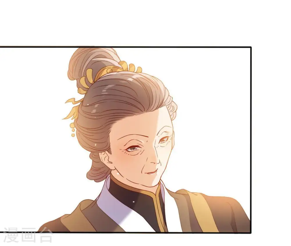 第5话 零碎的记忆 第89页