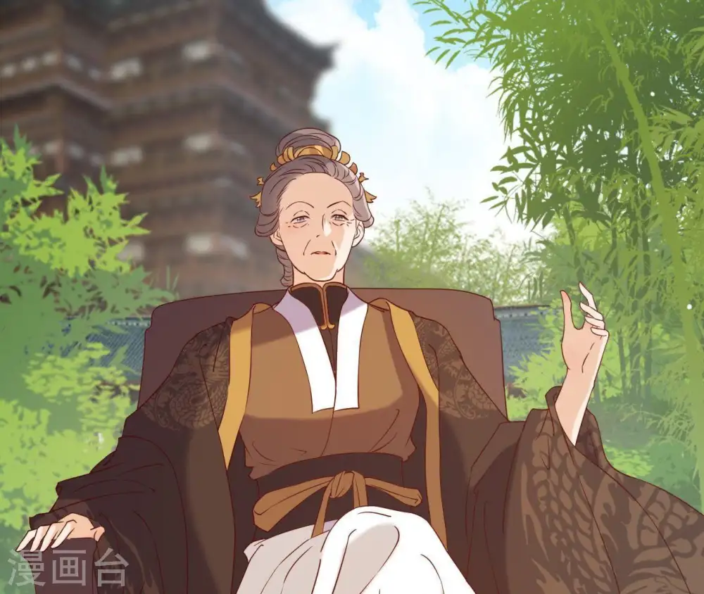 第5话 零碎的记忆 第93页