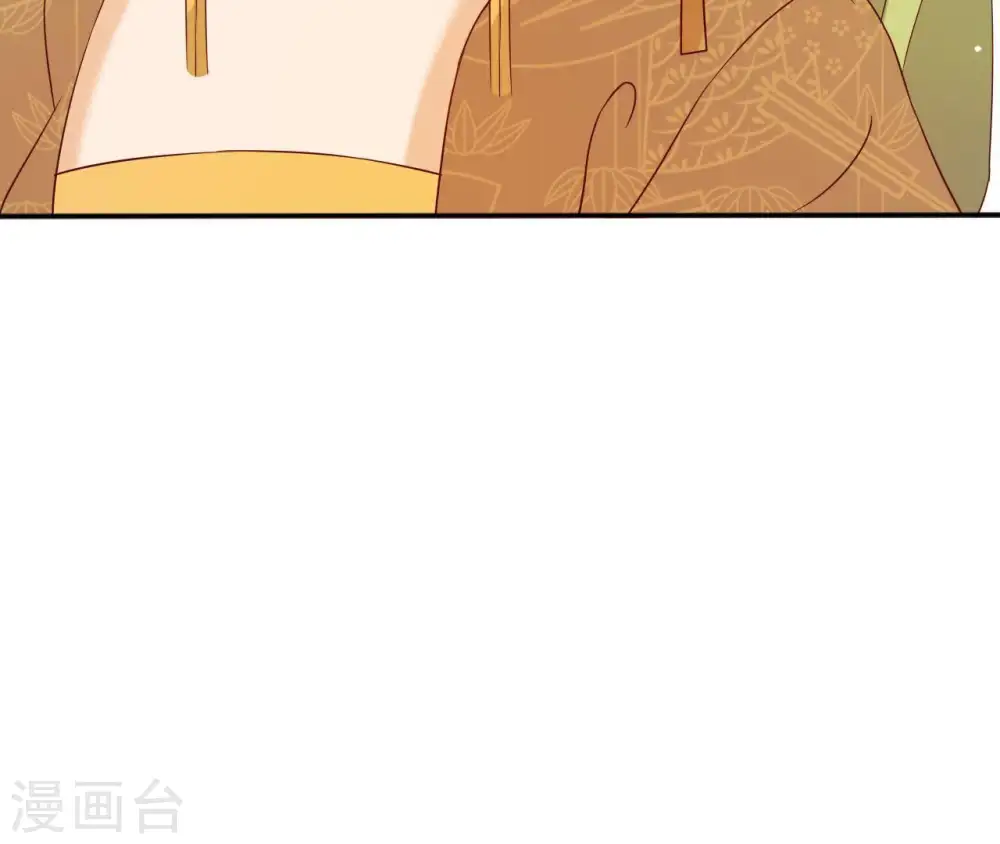 第5话 零碎的记忆 第97页