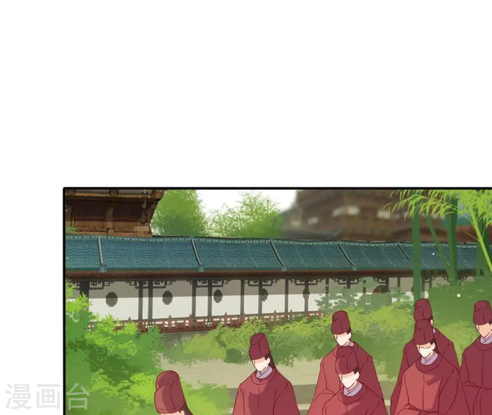 第5话 零碎的记忆 第98页