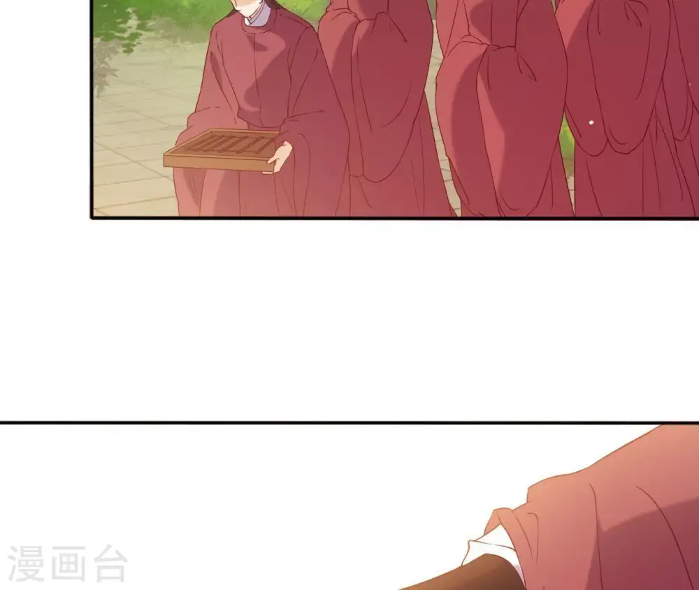 第5话 零碎的记忆 第99页