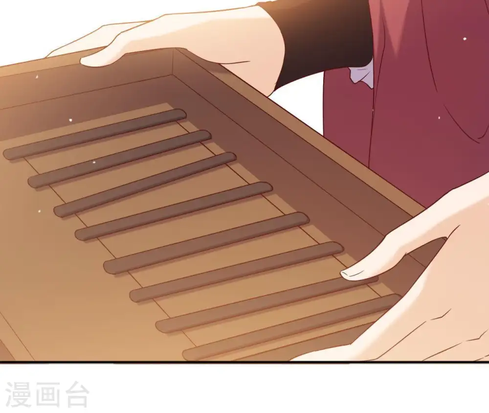 第5话 零碎的记忆 第100页