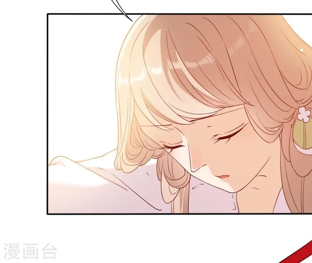 第5话 零碎的记忆 第104页