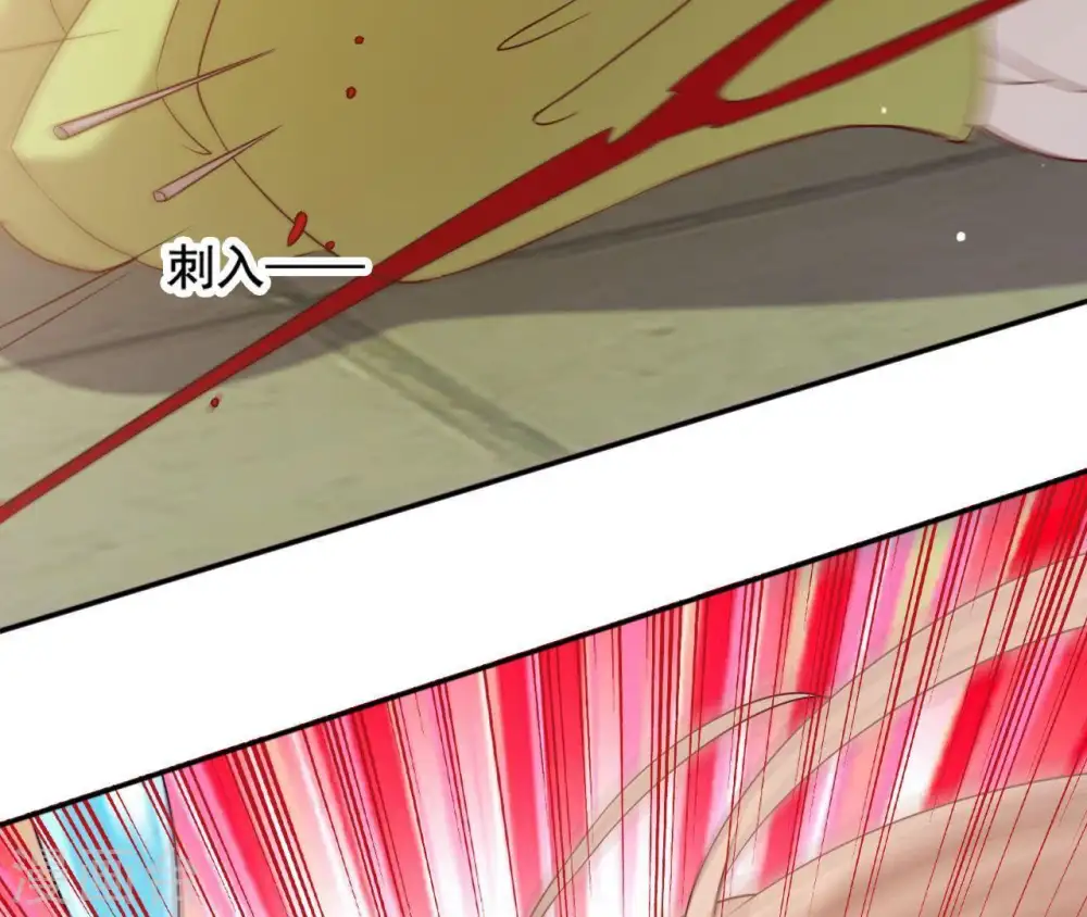 第5话 零碎的记忆 第107页
