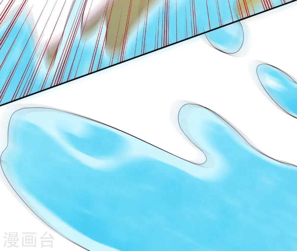 第5话 零碎的记忆 第110页