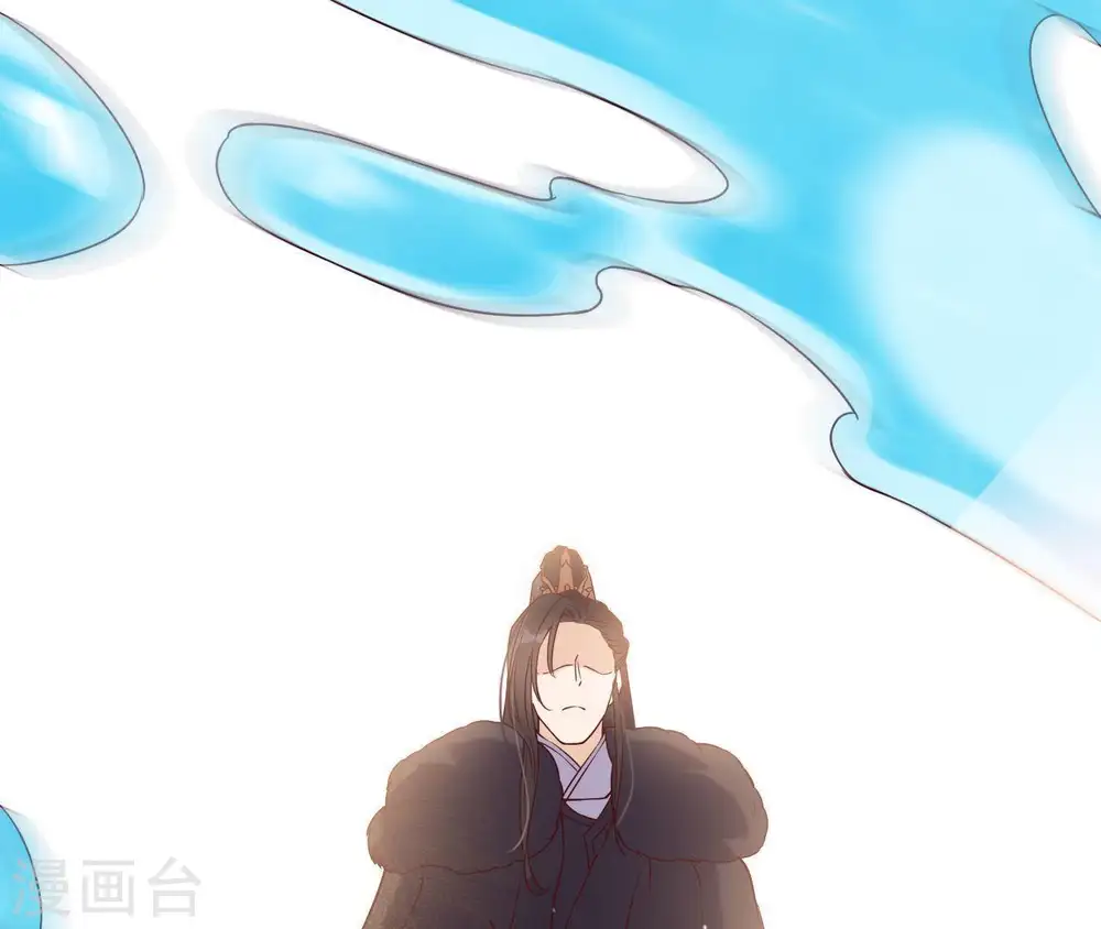 第5话 零碎的记忆 第111页