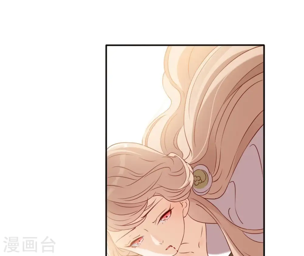 第5话 零碎的记忆 第116页
