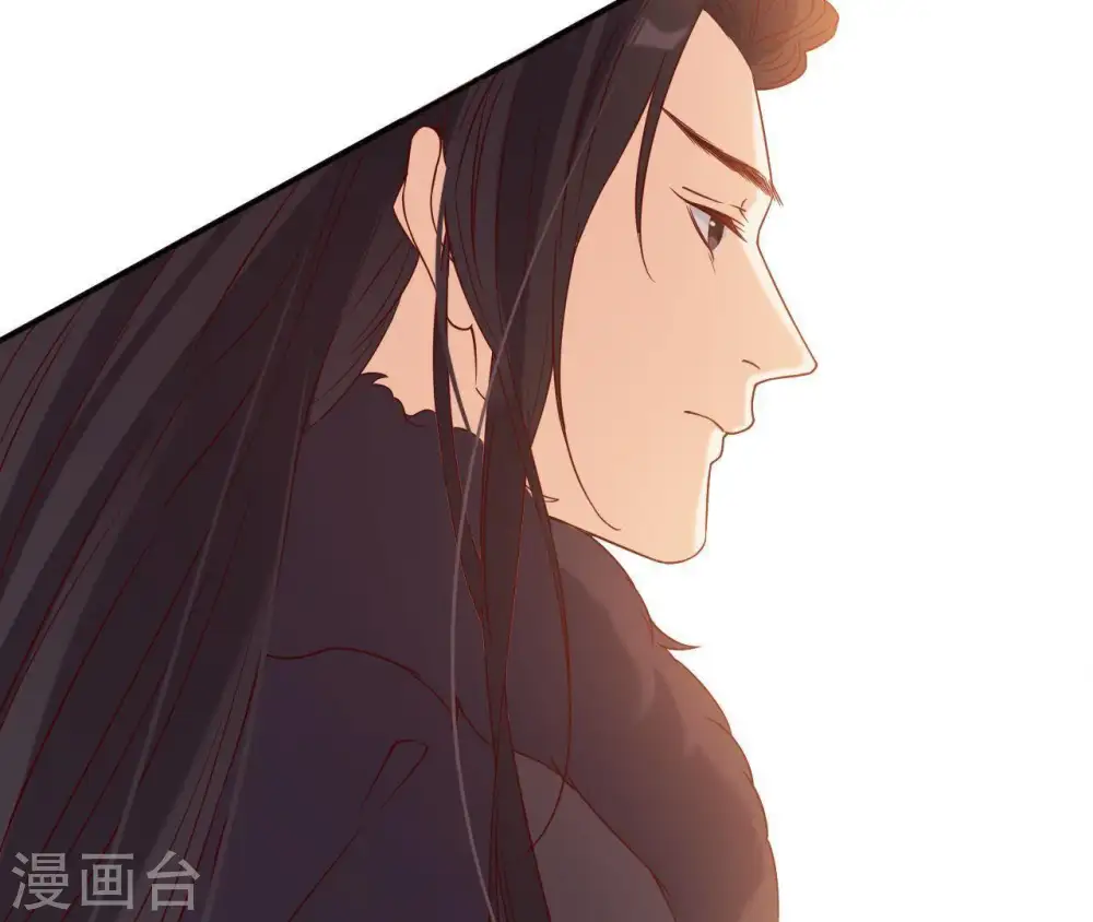 第5话 零碎的记忆 第121页