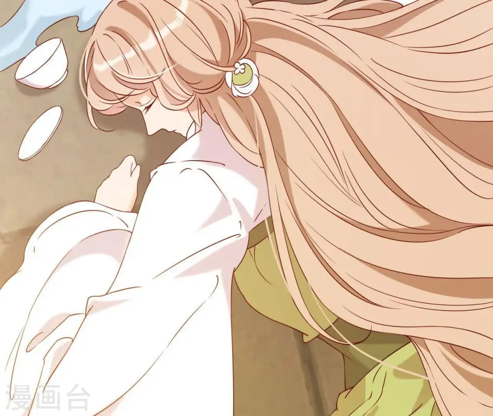 第5话 零碎的记忆 第124页