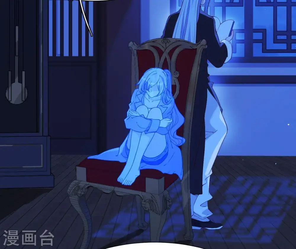 第5话 零碎的记忆 第130页