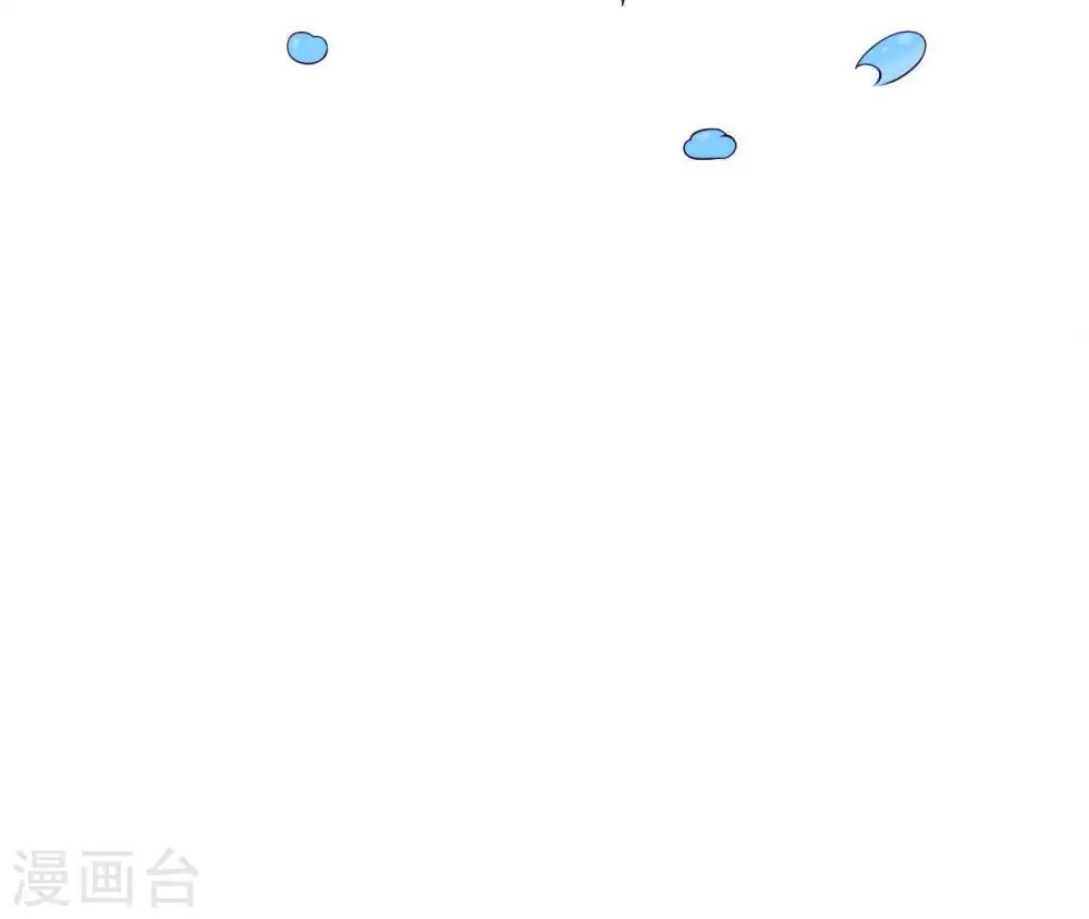 第5话 零碎的记忆 第140页