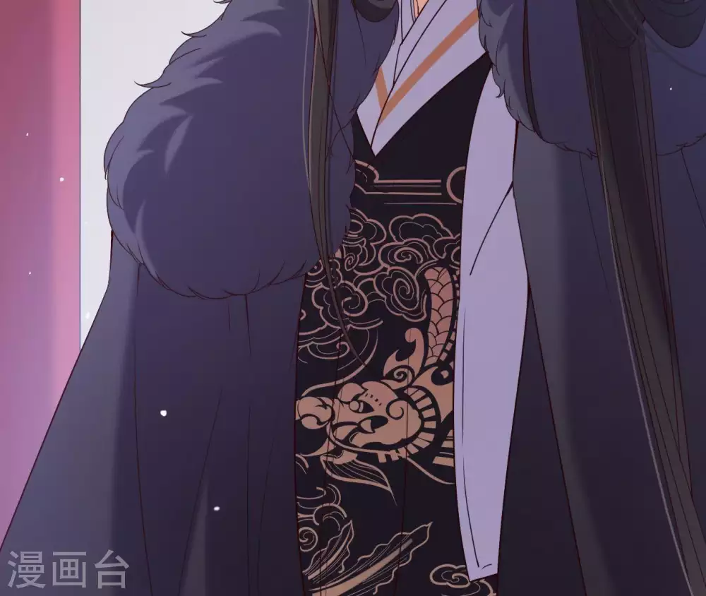 第4话 丹书铁券 第5页