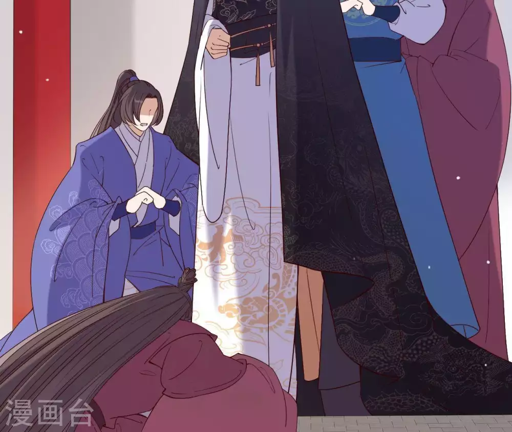 第4话 丹书铁券 第18页