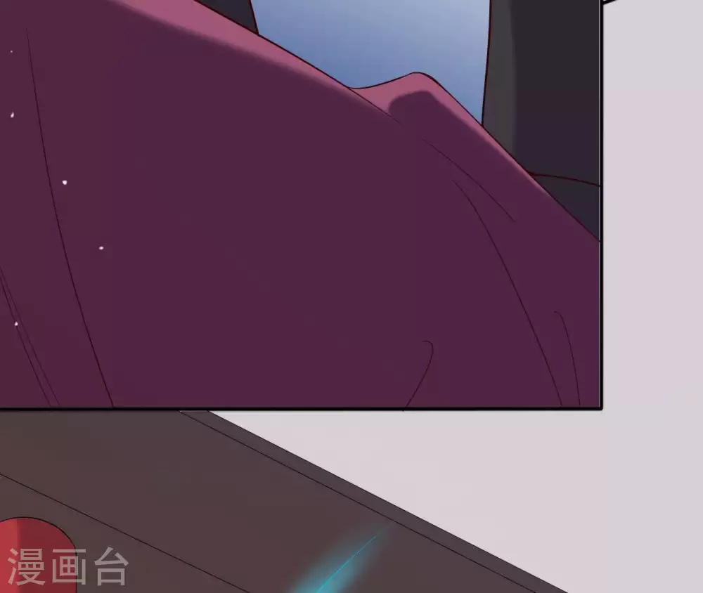 第4话 丹书铁券 第24页