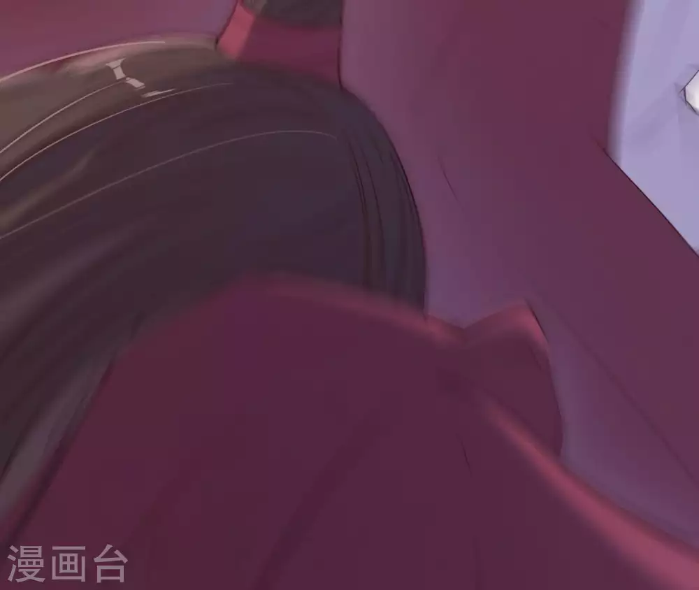 第4话 丹书铁券 第27页