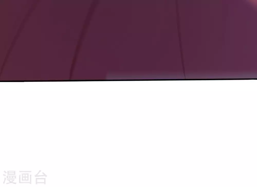 第4话 丹书铁券 第28页