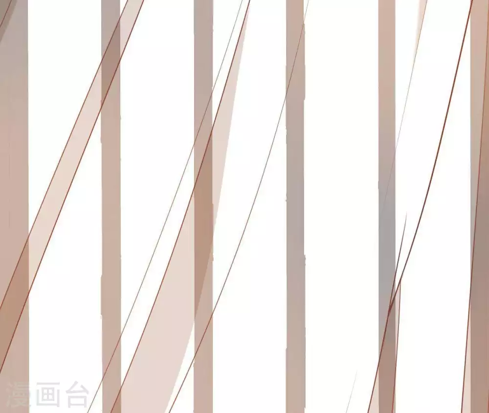 第4话 丹书铁券 第36页