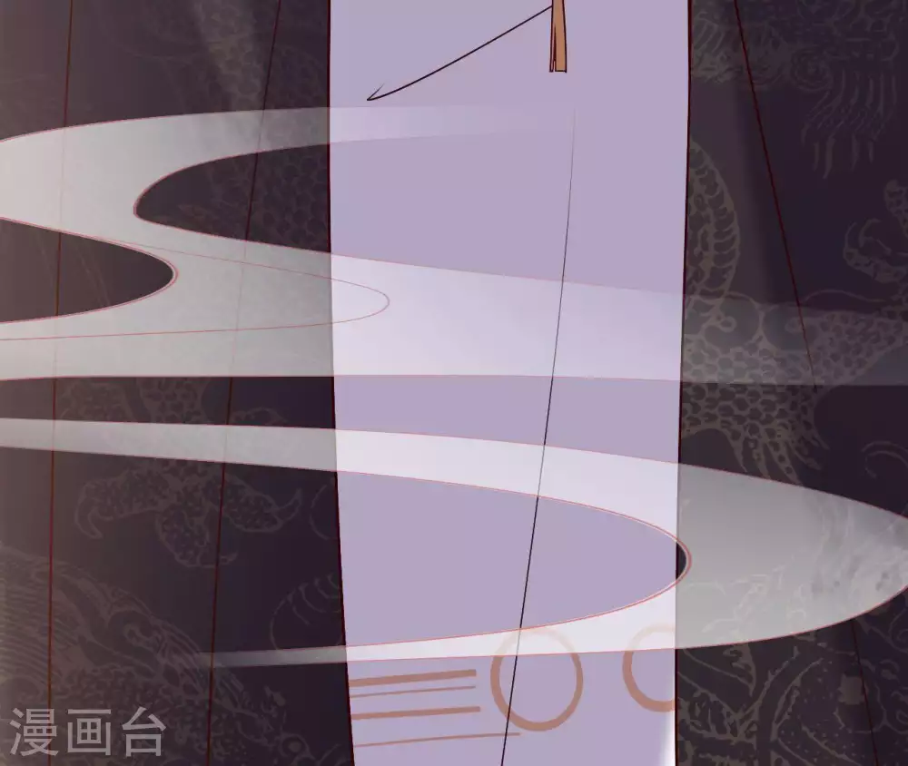 第4话 丹书铁券 第47页