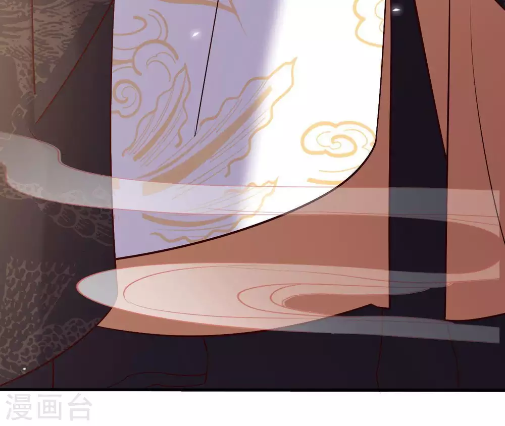 第4话 丹书铁券 第49页